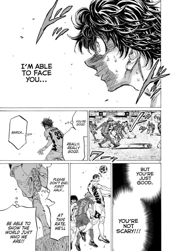 Ao Ashi, Chapter 367 image 17